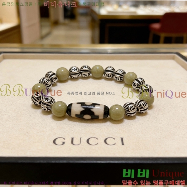 �������� ���� ���� G12U456430-4