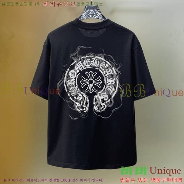 ���� ũ������ ���� Ƽ���� CH628810-7