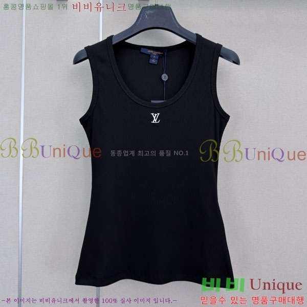 ���� ���̺��� �μҸ� LV646520-2
