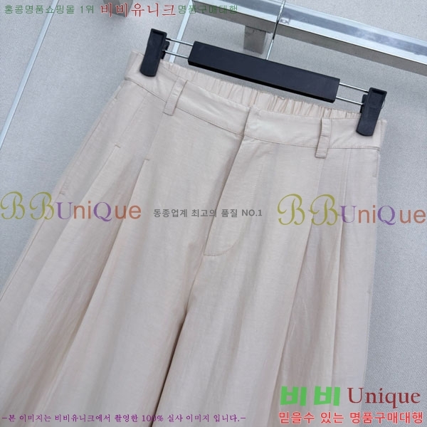 ���� ���ڷ� ��ġ�ڸ� ���� BC234502-4