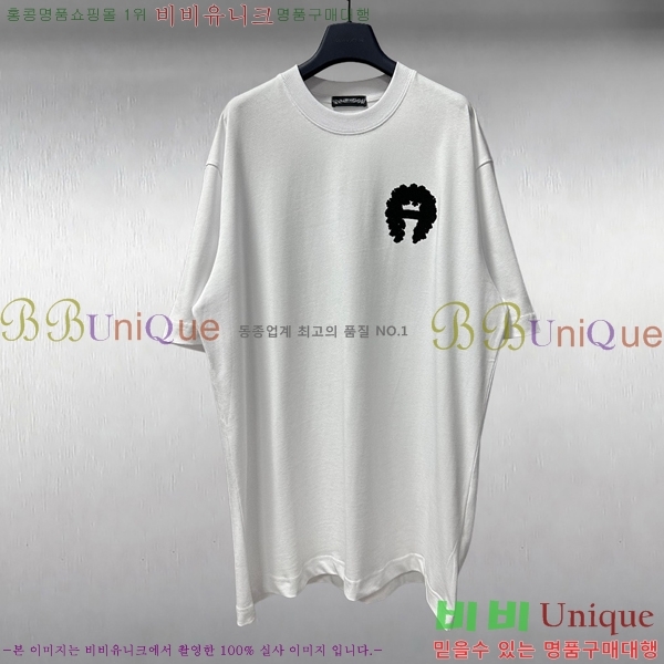 ���� ũ������ ���� Ƽ���� CH628817