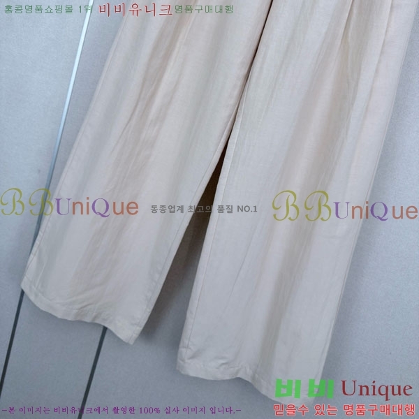 ���� ���ڷ� ��ġ�ڸ� ���� BC234502-4