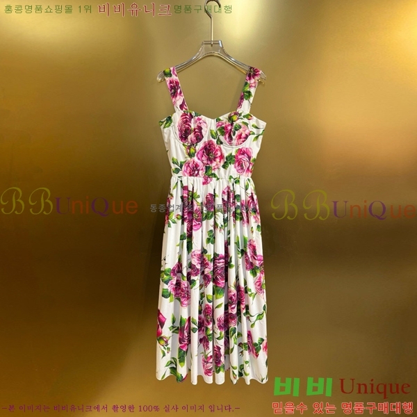 ���� ��ü�ذ��ٳ� ���ǽ� DG305234-5