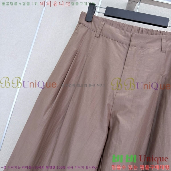 ���� ���ڷ� ��ġ�ڸ� ���� BC234502-5