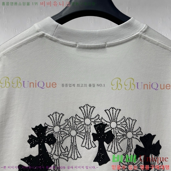 ���� ũ������ ���� Ƽ���� CH628817