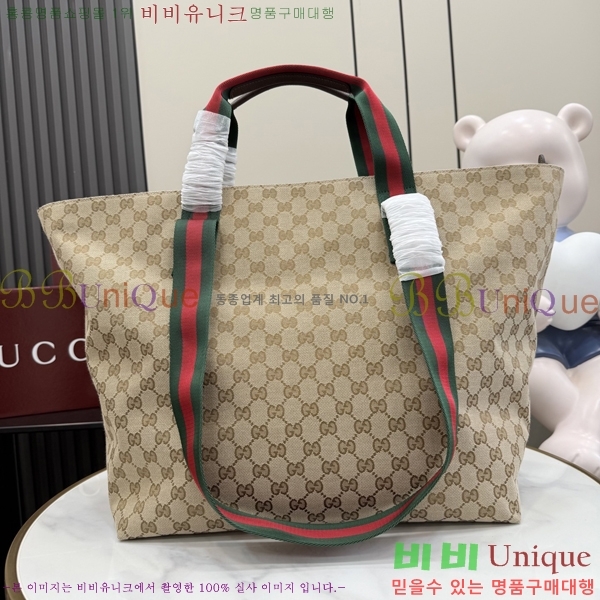 #��* GG �̵� ��Ʈ�� 875929-101