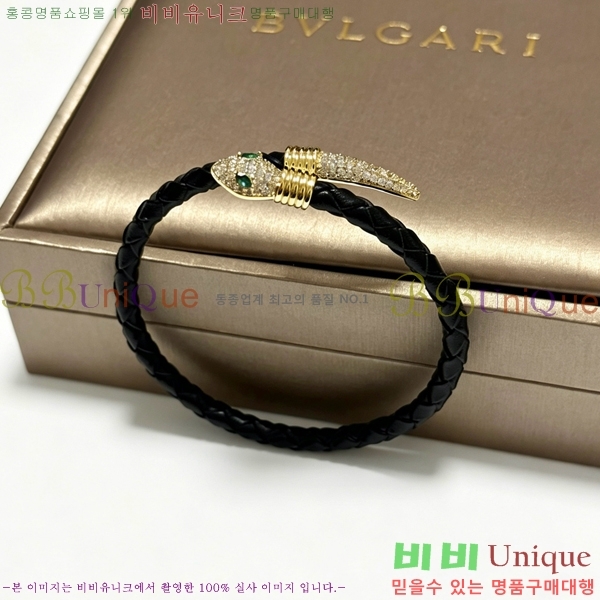 �������� �Ұ��� ���� B5V23460-8