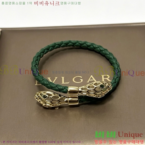 �������� �Ұ��� ���� B5V23460-9