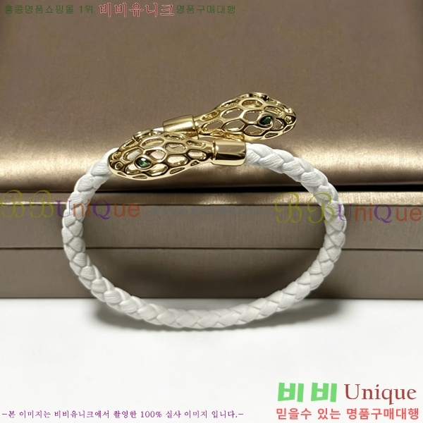 �������� �Ұ��� ���� B5V23460-10