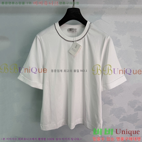 ���� ���ڷ� ��ġ�ڸ� ���� Ƽ���� BC23434607-1