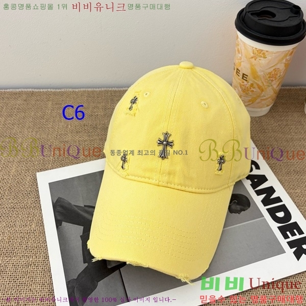 ũ������ ���� CH879458-7