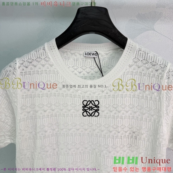 ���� �ο��� ���� Ƽ���� LOE240124-9