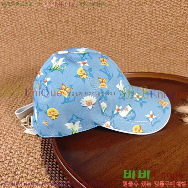 ���̺��� ���� LV50206-9