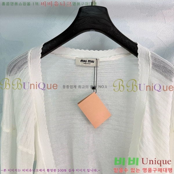 ���� �̿�̿� ��Ʈ MIU4546504-3