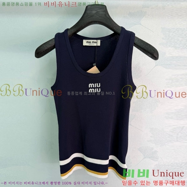 ���� �̿�̿� �μҸ�/���� MI734502-5