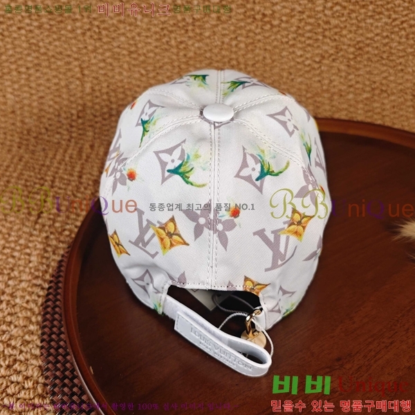 ���̺��� ���� LV50206-11