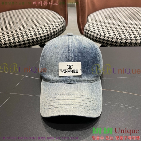 ��* ���� CH2520989-4