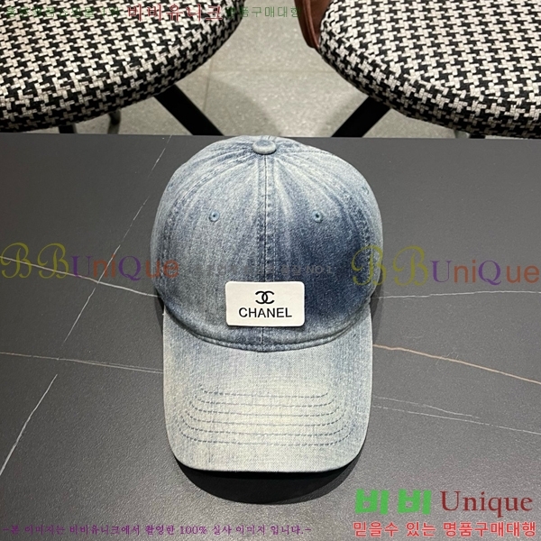��* ���� CH2520989-4