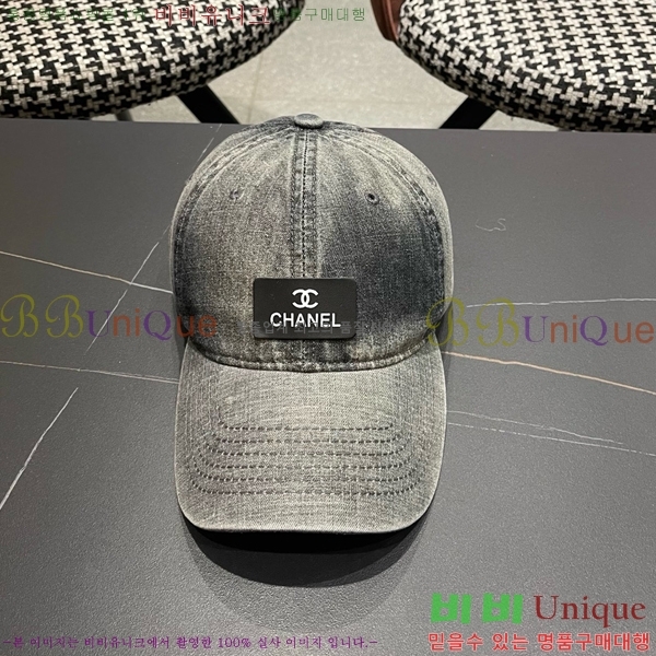 ��* ���� CH2520989-5