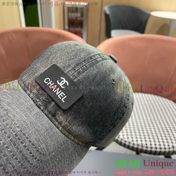 ��* ���� CH2520989-5