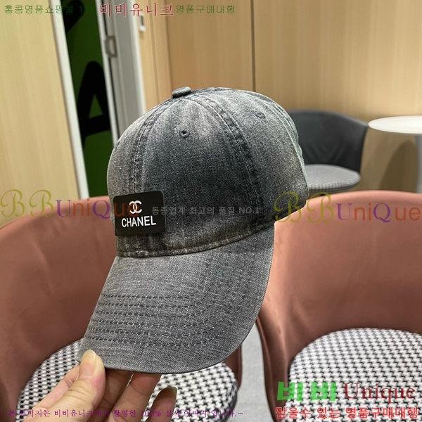 ��* ���� CH2520989-5