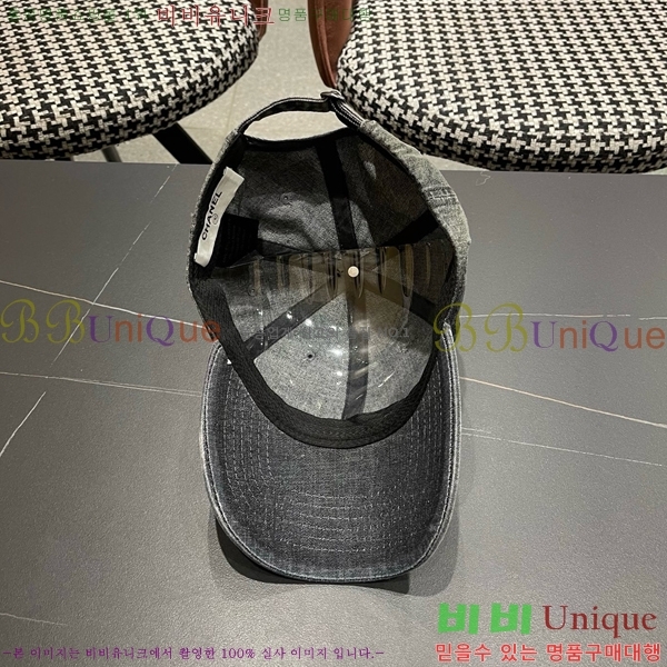 ��* ���� CH2520989-5