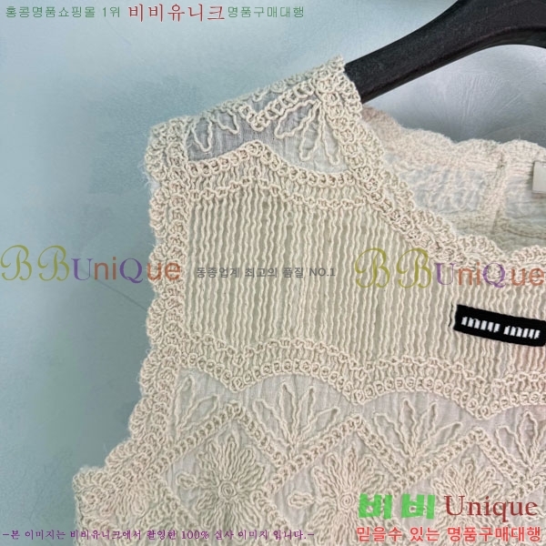 ���� �̿�̿� �μҸ�/���� MI734502-4