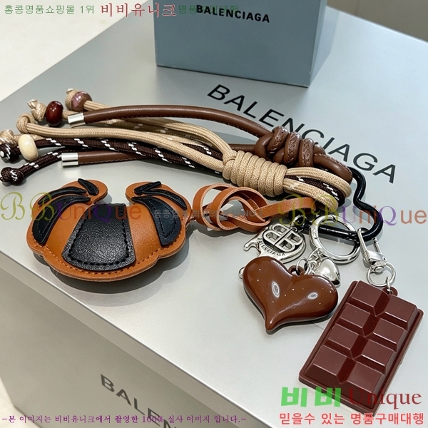 �߷��þư� ŰȦ�� BA37570-6