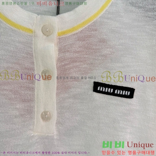 ���� �̿�̿� ���� Ƽ���� MIU745745-1