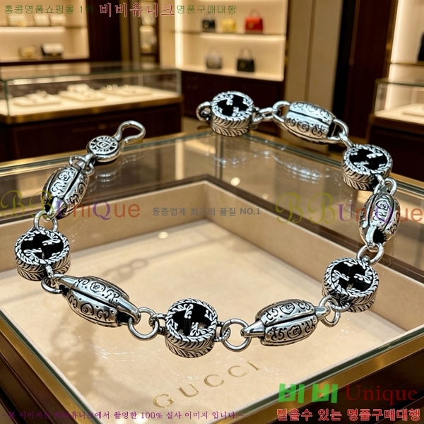 �������� ���� ���� G12U456430-2