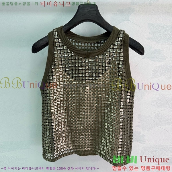 ���� ���ڷ� ��ġ�ڸ� �μҸ�/���� BC334507-6
