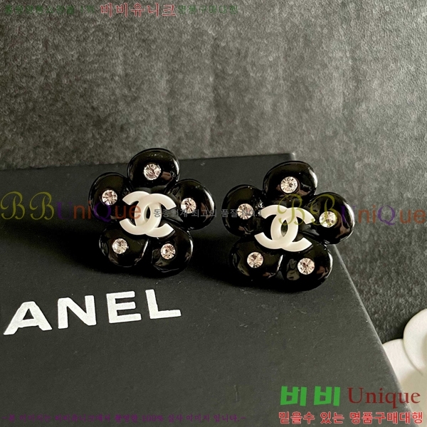 ���� ��* �Ͱ��� CH433602-3