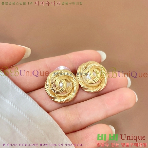 ���� ��* �Ͱ��� CH433602-5