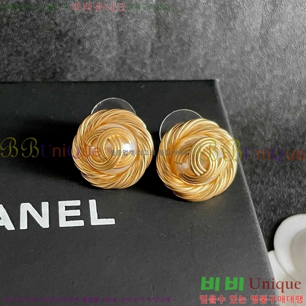 ���� ��* �Ͱ��� CH433602-5