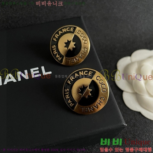 ���� ��* �Ͱ��� CH433602-7