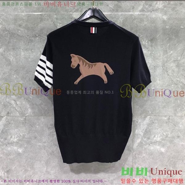 ���� ����� ���� Ƽ���� TB971364-1