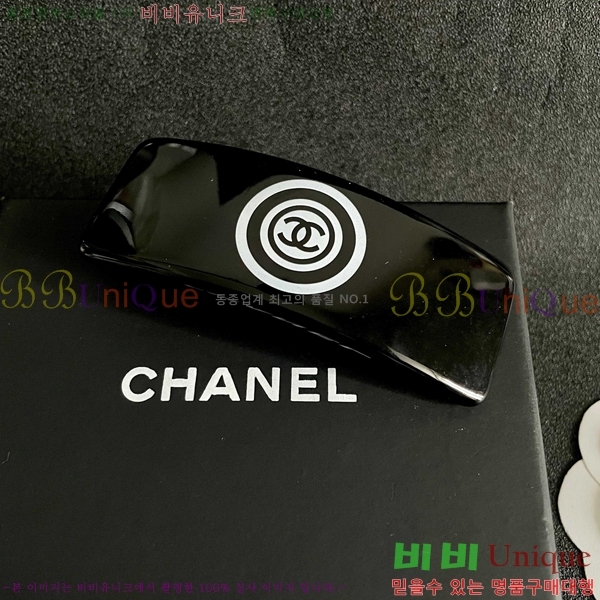 ���� ��* ��� ������ CH4326467-3