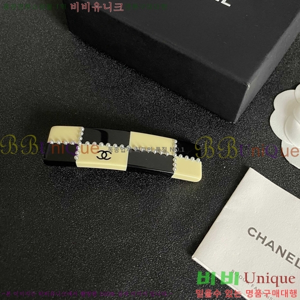 ���� ��* ��� ������ CH4326467-4