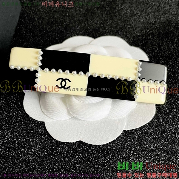 ���� ��* ��� ������ CH4326467-4