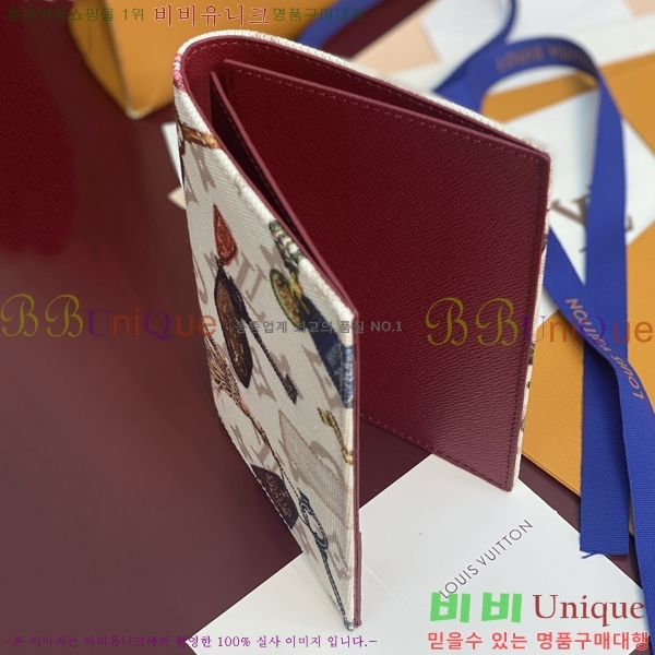 #����*�� �н���Ʈ Ŀ�� M29464-101