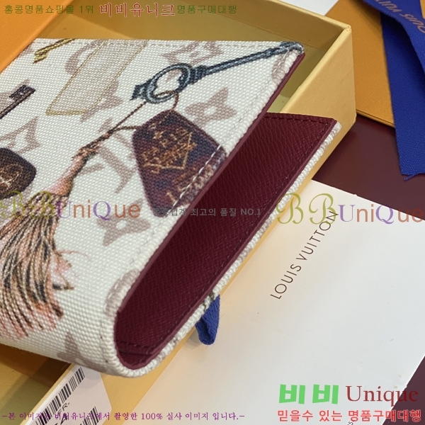 #����*�� �н���Ʈ Ŀ�� M29464-101
