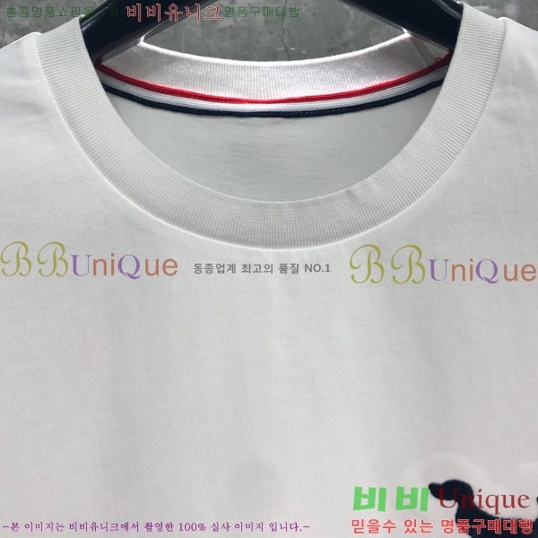 ���� ����� ���� Ƽ���� TB971365-3
