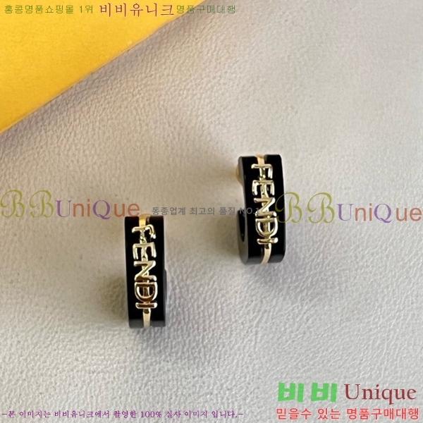 ��� �Ͱ��� FE323453-1