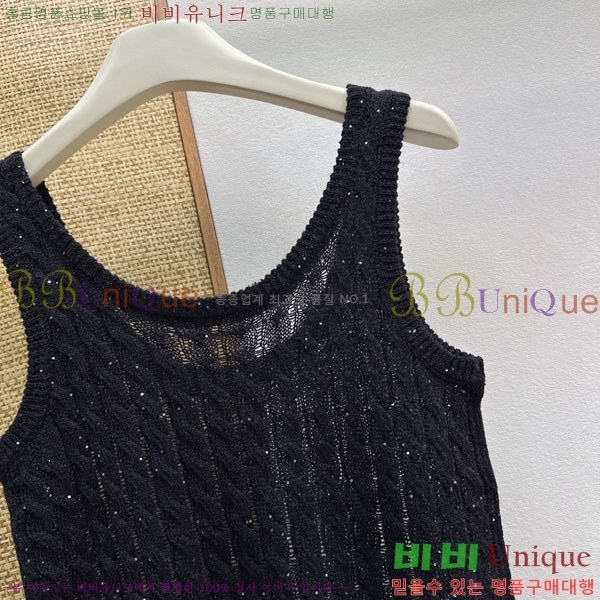 ���� ���ڷ� ��ġ�ڸ� �μҸ�/���� BC334507-5