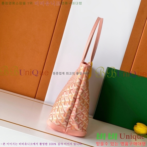 #���ߵ� �Ƹ����� �� PM GY689231-112