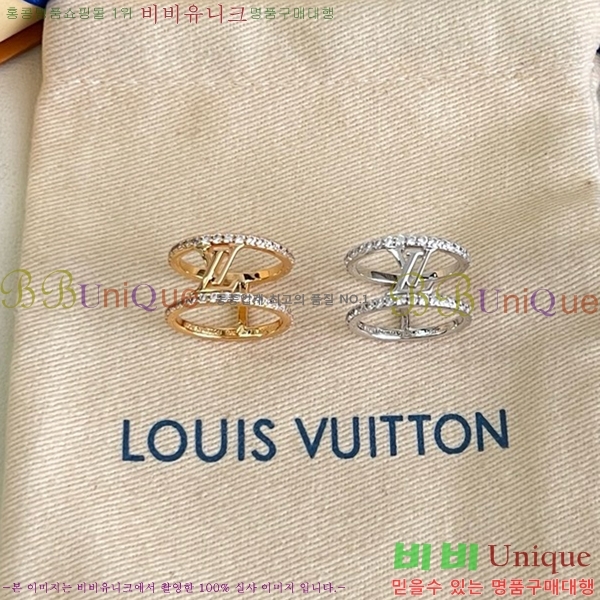 ���� ���̺��� ���� LV2345368-3