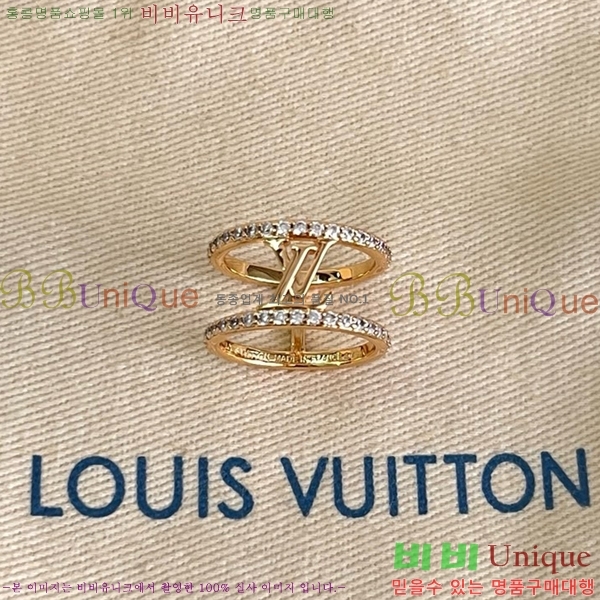 ���� ���̺��� ���� LV2345368-3