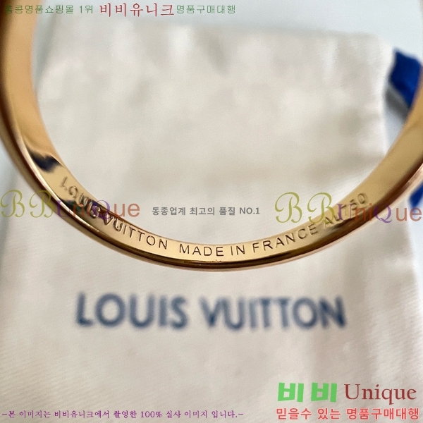 ���� ���̺��� ���� LV2345368-4