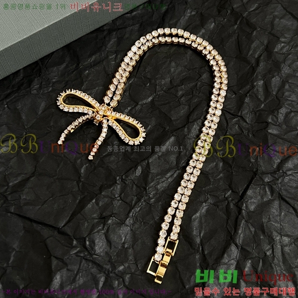 �߷��þư� ����� BBA43502-19