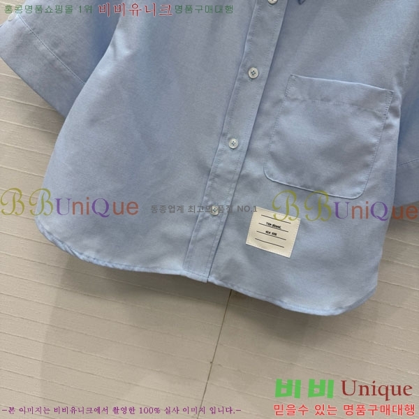���� ����� ���� TB934508-9